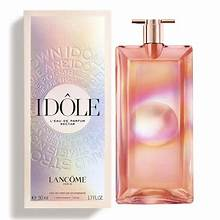 عطر لانكوم إيدول اورا لو دو بارفيوم للنساء